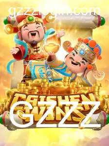Guia Completo sobre o Jogo CaishenWins: A Fortuna Chinesa ao seu Alcance